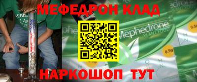 СК Конаково
