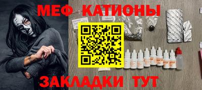 СК Конаково
