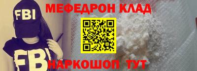 дурь Комсомольск-на-Амуре
