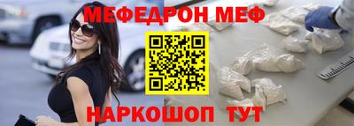 СК Конаково