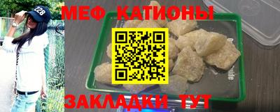 дурь Комсомольск-на-Амуре
