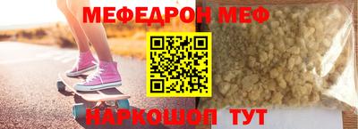 СК Конаково
