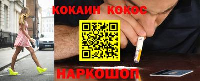 меф VHQ Коммунар