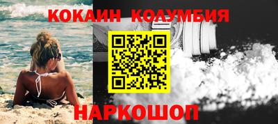 меф VHQ Коммунар