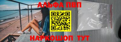 СК Конаково