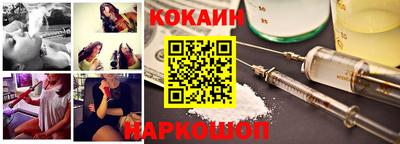 дурь Комсомольск-на-Амуре