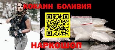 СК Конаково