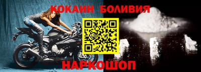 дурь Комсомольск-на-Амуре