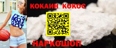 дурь Комсомольск-на-Амуре