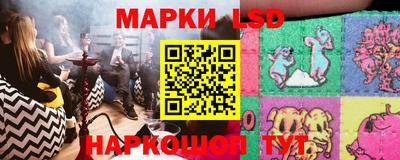 меф VHQ Коммунар