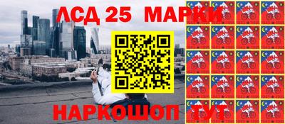 дурь Комсомольск-на-Амуре