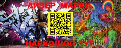 дурь Комсомольск-на-Амуре