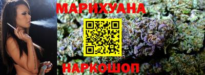 СК Конаково