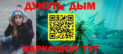 СК Конаково