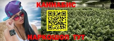 меф VHQ Коммунар