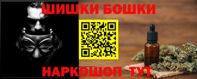 СК Конаково