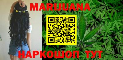 меф VHQ Коммунар