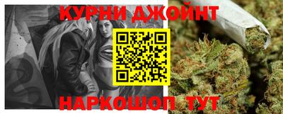 дурь Комсомольск-на-Амуре