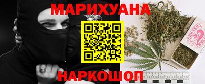 меф VHQ Коммунар