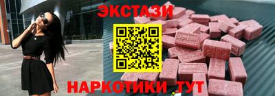 СК Конаково