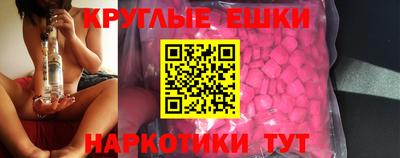 дурь Комсомольск-на-Амуре
