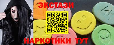 СК Конаково