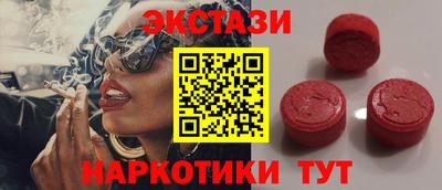 дурь Комсомольск-на-Амуре