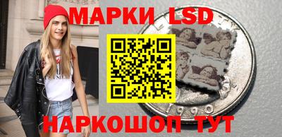 СК Конаково