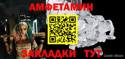 СК Конаково