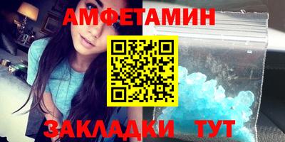 меф VHQ Коммунар