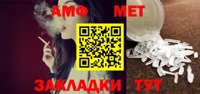 СК Конаково