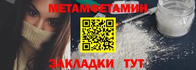 СК Конаково