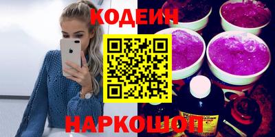 СК Конаково