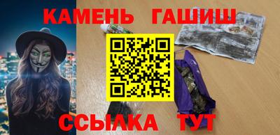 СК Конаково