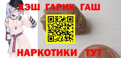 меф VHQ Коммунар