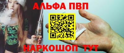 меф VHQ Коммунар