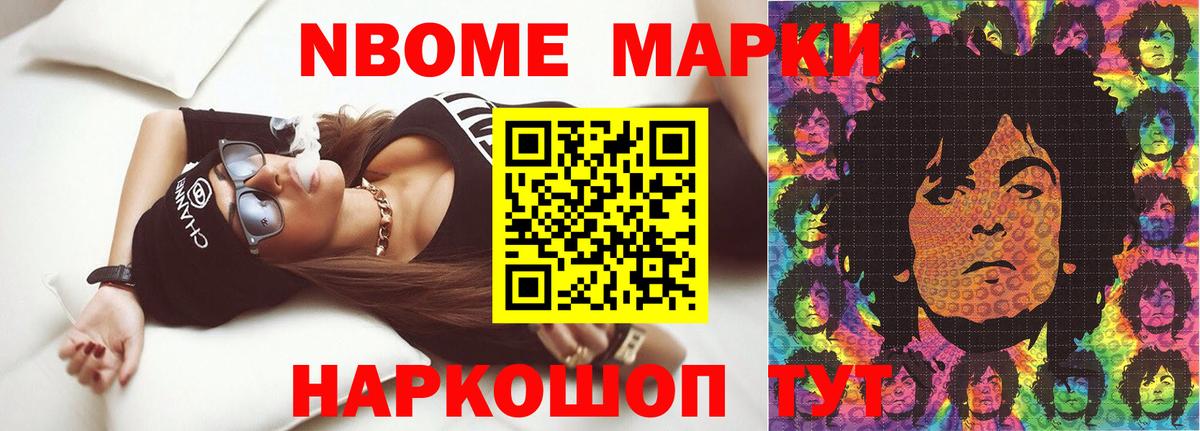 Лсд 25 экстази ecstasy  Лсд 25 экстази  Ковров  Вход с VPN 