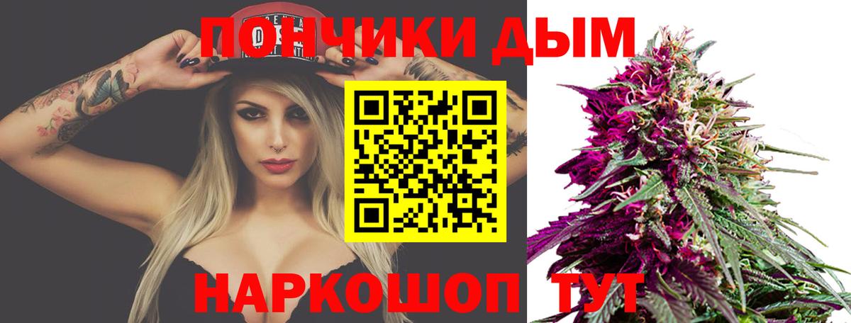 Каннабис ГИДРОПОН Ковров